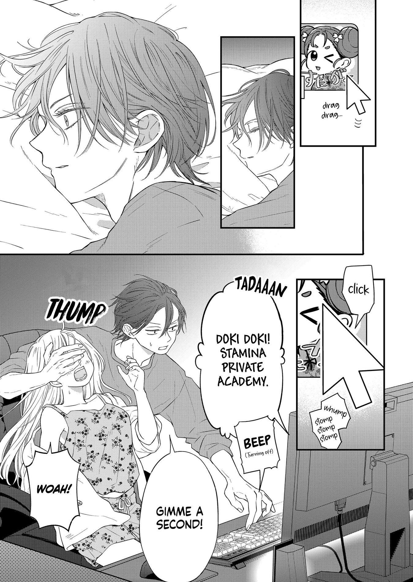 Yamada-kun to Lv999 no Koi wo Suru, Chapter 94 image 11